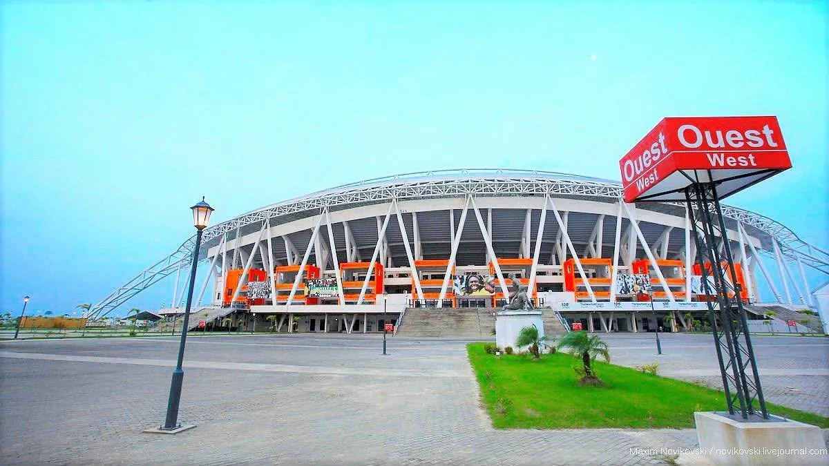 Le Stade de l'Amitié Sino-Gabonaise